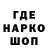 A PVP крисы CK H.P. Oliver