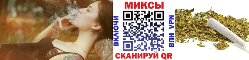 kraken сайт где купить наркоту Миллерово БУТИРАТ 99%