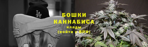 ECSTASY Абдулино