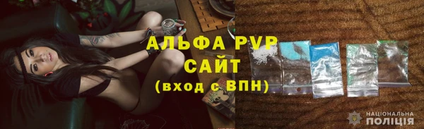 COCAINE Нягань