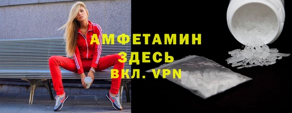 героин Артём