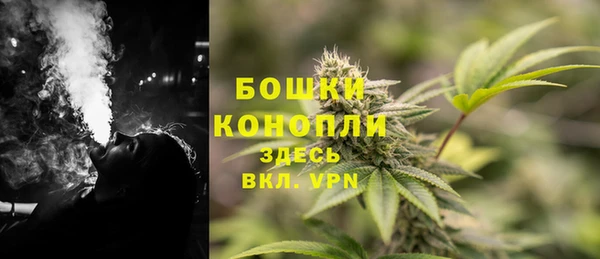 COCAINE Нягань
