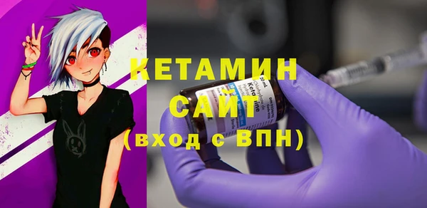 ECSTASY Абдулино
