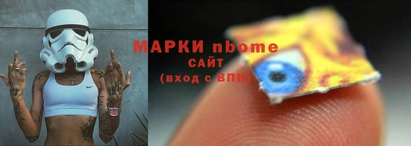 дживик Абинск
