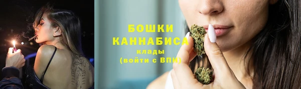 COCAINE Нягань