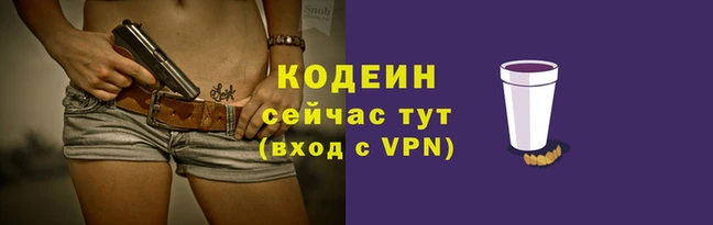 героин Артём