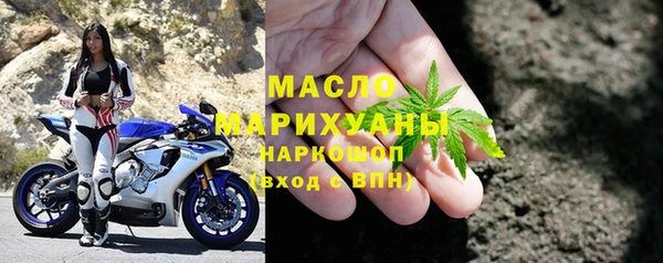 прущий лед Ачинск