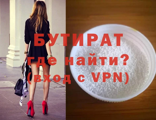 героин Артём