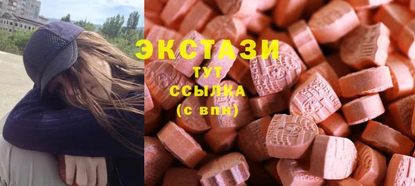 COCAINE Нягань