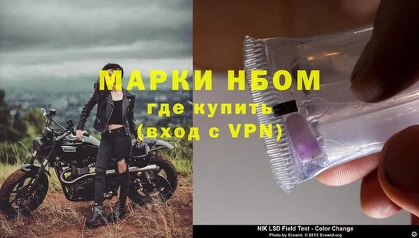 COCAINE Нягань