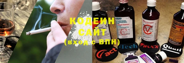 ECSTASY Абдулино