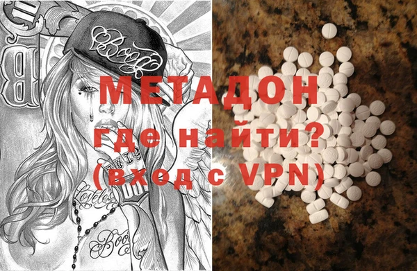 герыч Нязепетровск