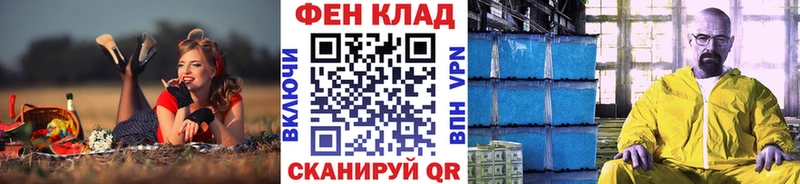 darknet какой сайт  цена наркотик  Миллерово  МЕТАМФЕТАМИН Декстрометамфетамин 99.9% 